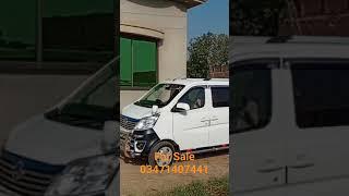 Changan Karwaan For Sale #abdulwahidkhan #ChanganKarwaanForSale