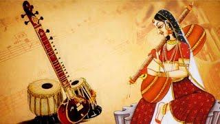 Classical Indian Music