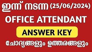 TODAY PSC EXAM OFFICE ATTENDANT ANSWER KEY  Today psc exam#kpsc  #pscquestionpaper