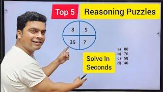 Logical Reasoning  Maths Puzzles  iq test  Inductive Reasoning  imran sir maths