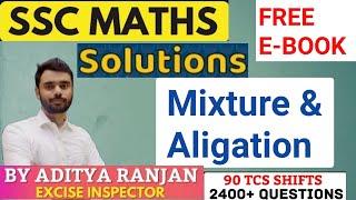 Mixture and Alligation  aditya ranjan sir ebook solution  aditya rajan book solution  edu214