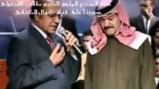 جذاب دولبني الوكت ياس خضر وطالب القره غولي حصرياً