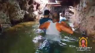 Sri Narasimha Swamy Jharna in Bidar  Famous 300 meter long water cave temple of Sri Narasimha Swamy