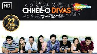 Chhello Divas HD  Full Comedy Movie  Malhar Thakar  Yash Soni  Janki Bodiwala