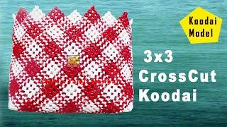 3x3 Cross cut wire koodai pinnuvathu eppadi in tamilDiamond Crosscut wire basketEPIn Tamil Nanban
