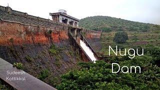 Nugu Dam by Sir M Visveshwariah HD Kote tourism  Heggadadevana Kote Tourism Karnataka tourism