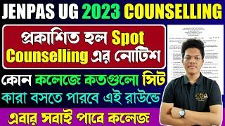 JENPAS UG Spot Counselling 2023  JENPAS UG 2023 Spot Counselling  Bsc Nursing Spot Admission 2023