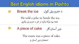 Best English Idioms With Pashto Meaning  English To Pashto Learning #englishinpashto