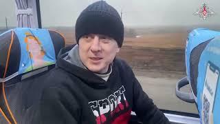 Возвращение из украинского плена военнослужащих ВС РФ один из освобожденных - житель Пермского края