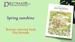 Spring sunshine Korean coloring book flip through