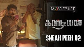 Guardian - Sneak Peek 02  Hansika  Suresh Menon  Sam CS  Gurusaravanan & Sabari  Vijay Chandar