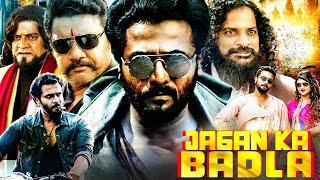 Jagan Ka Badla Full Hindi Dubbed South Indian MovieSrii Murali Sree Leela  2024 Kannada Dub Movie