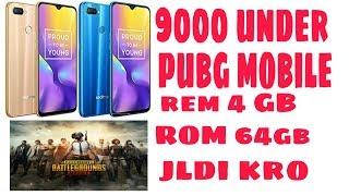 9000 under pubg mobile इतना सस्ता स्मार्टफोन REM 4GB ROM 64Gb