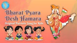 Bharat Pyara Desh Hamara  New Patriotic song for kids  Rhymetime Rabbit Independence day song