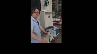 AGS-4880AHD Double Column Grinder Operation Procedure