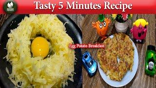 Tasty 5 Minutes Recipe  How to Make Egg Potato Breakfast at Home By Tast Recipe