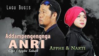 Lagu Bugis ADDAMPENGENGNGA ANRI  APPHE & NARTI Official Music Video