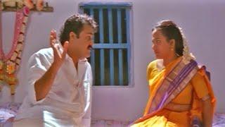 ഇനി ഞാൻ തൊടില്ല......  Mohanlal  Sumalatha Movie Scene  Thazhvaram