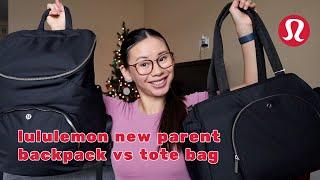 Lululemon New Parent Backpack vs New Parent Tote Bag  Review + Diaper Bag EssentialsVlogmas Day 10