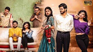 Anand Deverakonda Geeth Saini & Saanve Megghana Telugu Super Hit Full Movie  Kotha Bomma