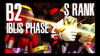 Sonic the Hedgehog 2006  Shadow S Ranks Iblis Phase 2