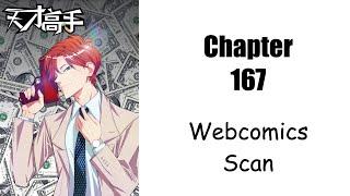 Talented Genius Godly Expert Ch. 167 ENG