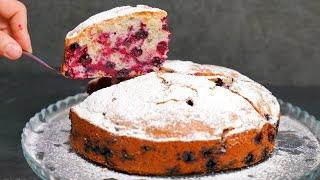 Пирог «Все смешал и в духовку» с любыми ягодами Очень вкусный простой пирог