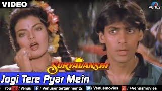 Jogi Tere Pyar Mein Full Video Song  Suryavanshi  Salman Khan Sheeba 