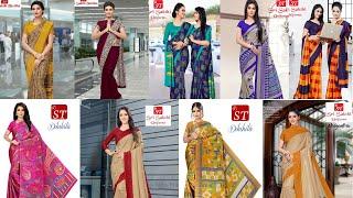 Office Staff Uniform Sarees Latest Collections - By SriSakthiUniforms