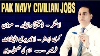 How To Get Pak Navy Civilian JobsNavy Civilian Jobs 2022Civilian Jobs Apply OnlineBukhari Speaks