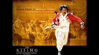 Mangal PandeyThe Rising  Indian Movie  Hero Biography War History 2005  Aamir Khan 抗暴英雄崛起 阿米尔汗