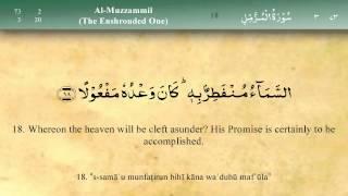 073   Surah Al Muzammil by Mishary Al Afasy iRecite