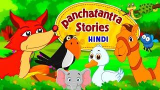 Jungle Stories Collection in Hindi  हिंदी कहानी  2D Animal Moral Stories For Kids in Hindi