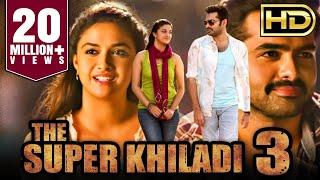 The Super Khiladi 3 Nenu Sailaja Romantic Hindi Dubbed HD Movie  Ram Pothineni Keerthy Suresh