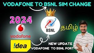 vodafone to bsnl port tamil  vodafone to bsnl sim change tamil  how to change vi to bsnl tamil