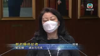 現場鄭若驊：律政人員職能有別於私人執業 可負責訟辯等工作