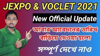 Jexpo & Voclet 2021 New Update  Application Date Extended Up To 16th August 