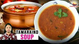 Tamarind Soup Recipe  How to Make Easy and Healthy Soup Recipes at Home  Food Finder Tv 