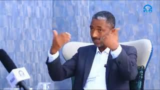 Girmay Berhe - Why independence?How is #Tigray a nation-state?