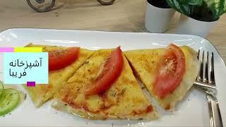 پنج دقیقه ای یک صبحانه کامل و خوشمزه درست کن و لذت ببر با آشپزخانه فریبا Easy Breakfast