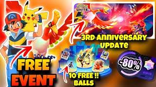 Pokemon Unite 3rd Anniversary Update  NEW Charizard Battle Pass Patch Notes & HO OH FREE Event