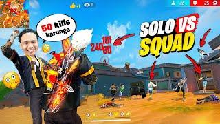 Super Rare Joker & Golden Sakura Solo Vs Squad Gameplay with 50 Kills Target - Free Fire Max