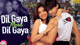 Dil Gaya Mera Dil Gaya - 4K Video  Tum Se Achcha Kaun Hai  Sonu Nigam  90s Hindi Romantic Songs