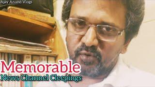 Memorable News Channal Cleepings I Local Channal Of Mumbai I Once Upon A Time ICinema JourneyI 2021