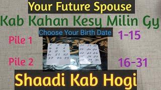 Future Spouse  Kon Hai Apka Future Spouse  Who will you marry ️ Pick A Card Reading Timeless