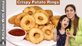 Garlic Potato Rings On Anmol Request  Snacks Recipe  Potato Chips  Kitchen With Amna