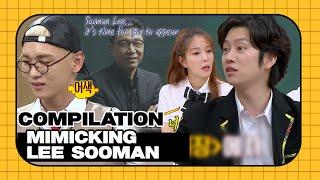 SM artists essential talent Mimicking SooMan Lee