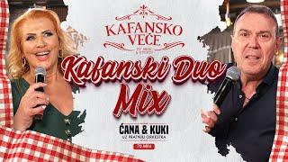 CANA I IVAN KUKOLJ KUKI - KAFANSKI DUO MIX 70MIN  UZIVO  ORK ACE STOJNEVA  2024  KAFANSKO VECE