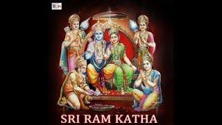 Shri Ram Katha day 39 30th June 2024