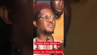 Les premières mots de cheikh Bara Ndiaye